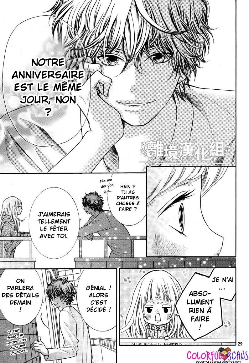 img Kyo no Kira-kun 32